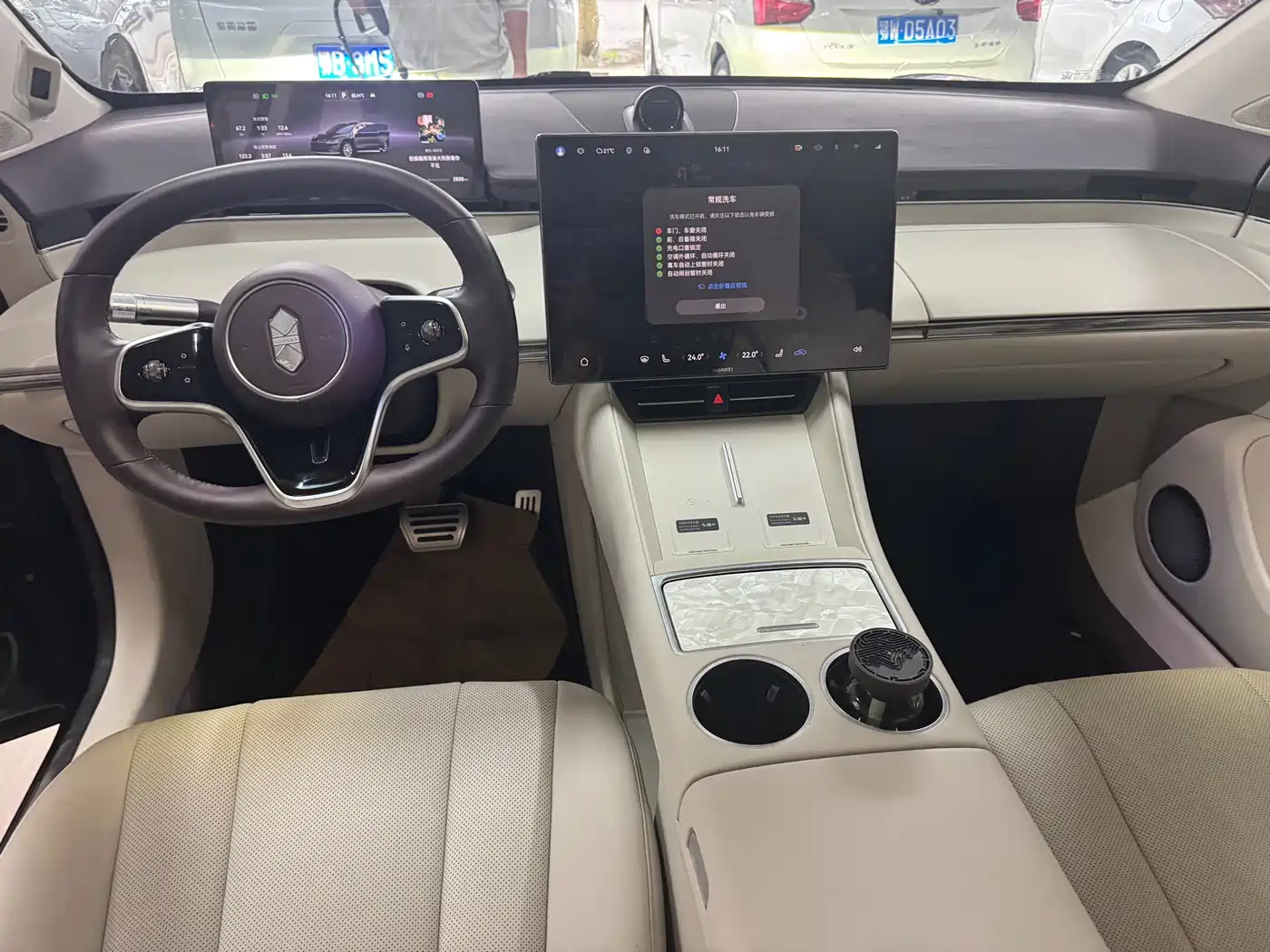 Zhijie Luxeed R7 2026