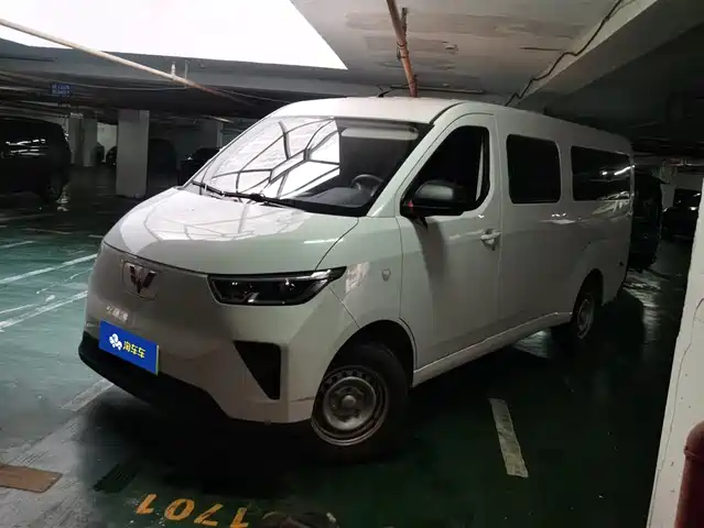 WULING WULING YANGGUANG