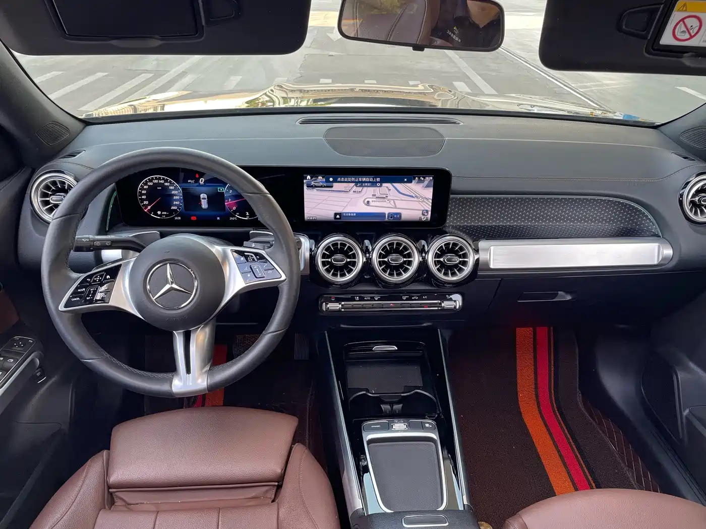 Mercedes-Benz GLB 2024 2024 GLB 200 Dynamic