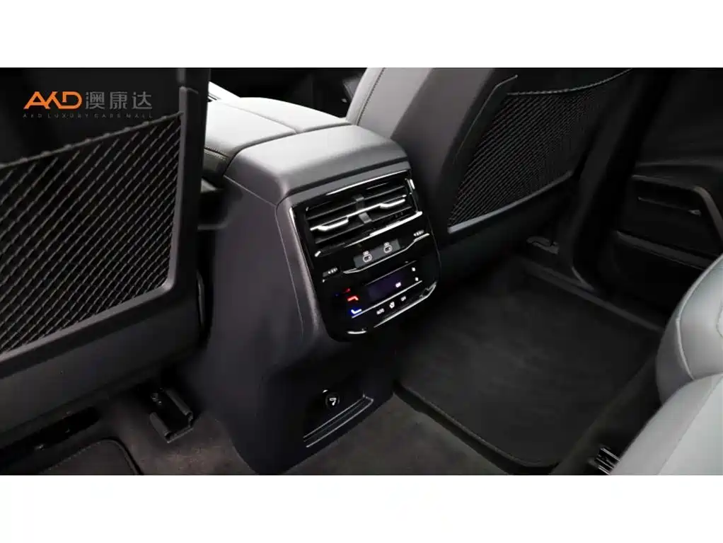 Audi Q6 2023 45 TFSI quattro Qiyun Light Yulin Package фото 10