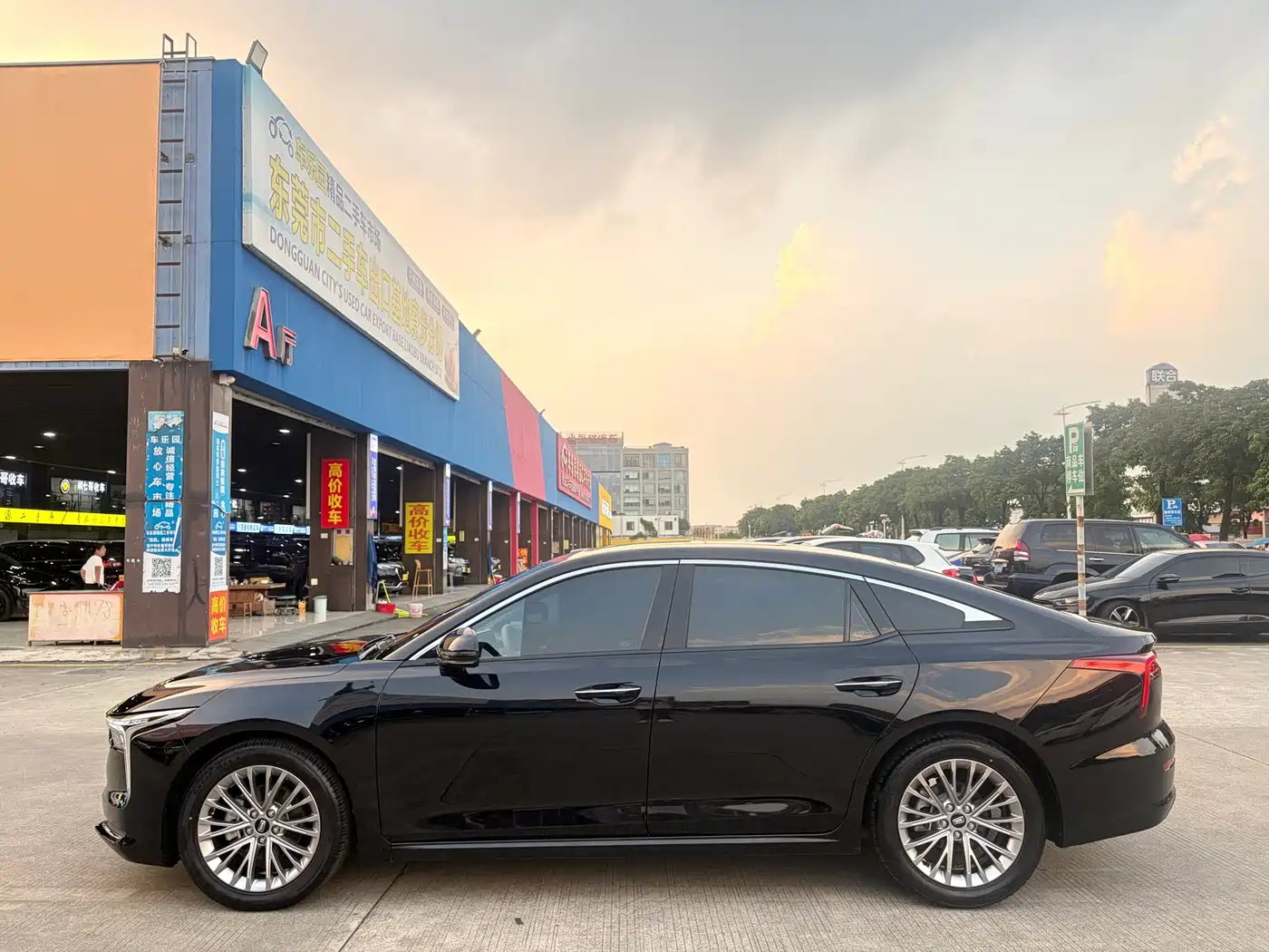 Besturn B70 2025 2025 Dragon Glory Edition 1.5T Deluxe