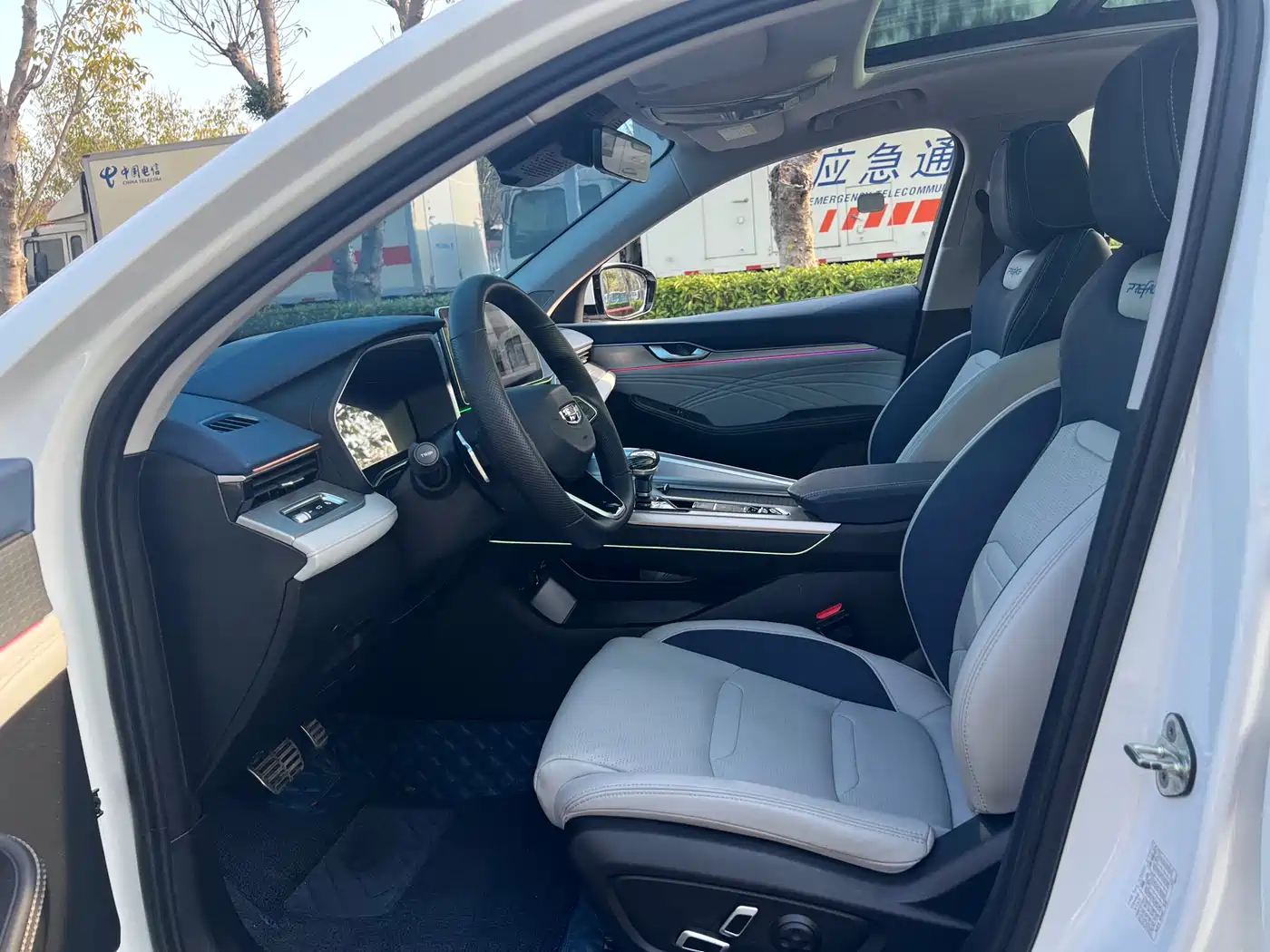 GEELY AUTOMOBILE XINGRUI