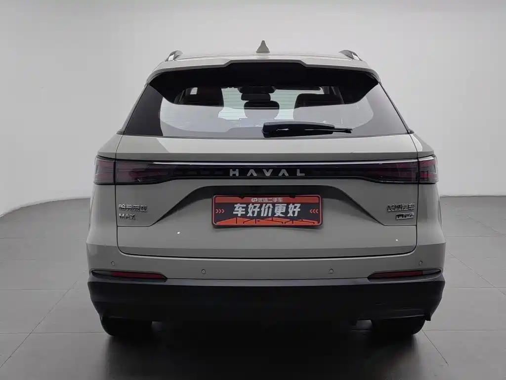 Haval Xiaolong MAX 2025 2025 Hi4 165 Ultra Smart Drive Edition