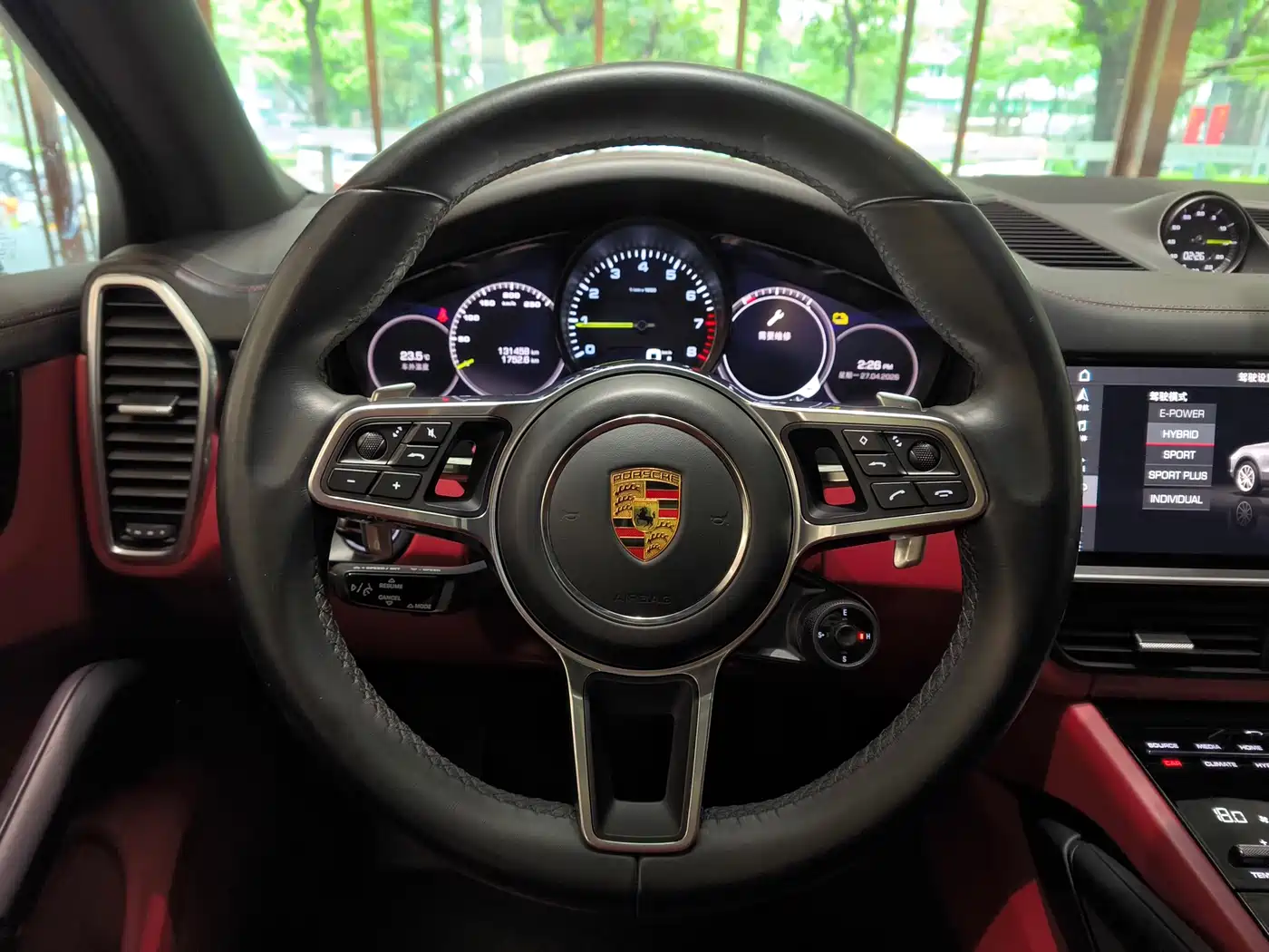 PORSCHE CAYENNE NEW ENERGY