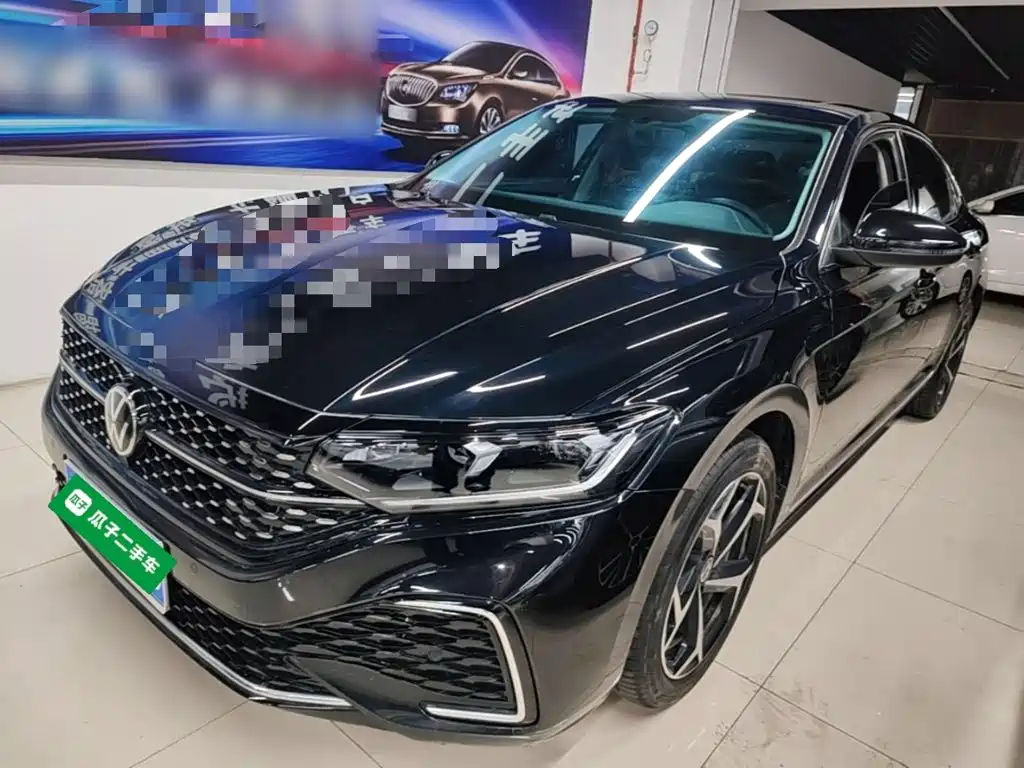 Similar car