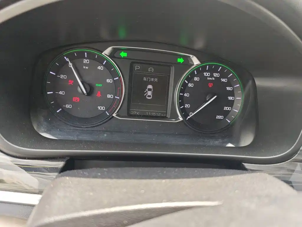Changan Oshan Changan Oushang Kosai EV 2022 2020 Leading Style