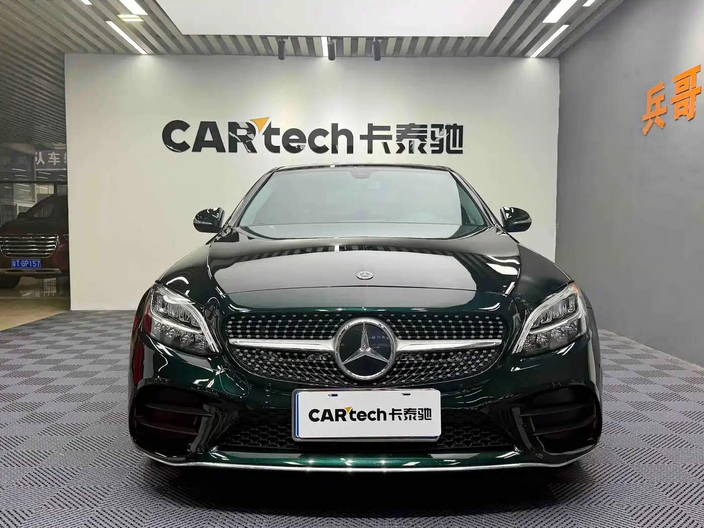 Mercedes-Benz C-Class 2020 C 260 L Sport фото 2
