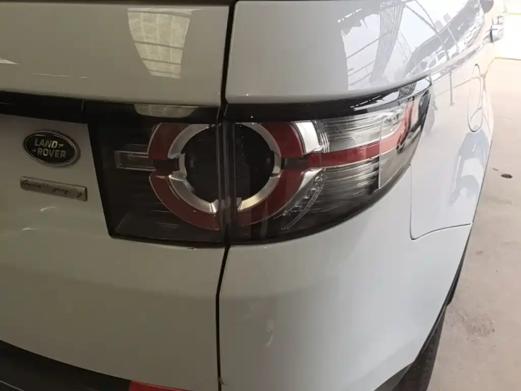 Land Rover Discovery Sport (Import) 2015 2015 2.0T SE