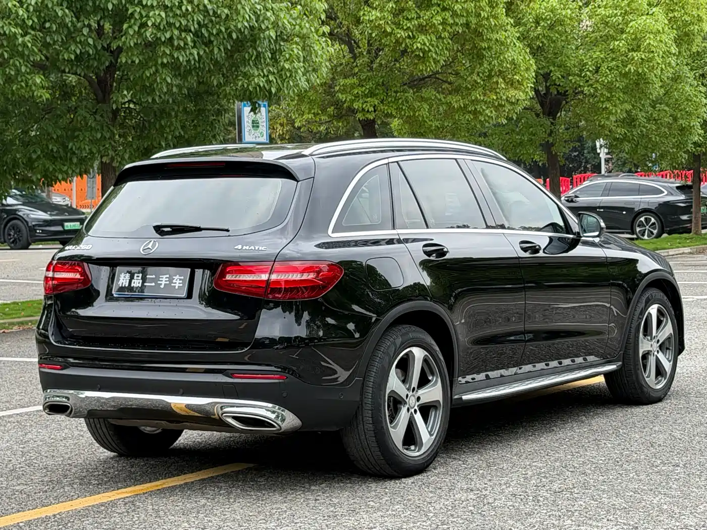 Mercedes-Benz GLC 2017 GLC 260 4MATIC Dynamic фото 13