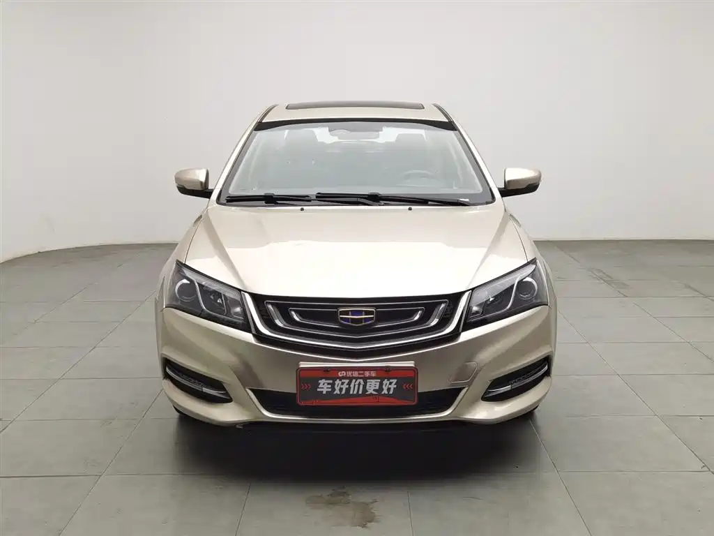 GEELY AUTOMOBILE EMGRAND