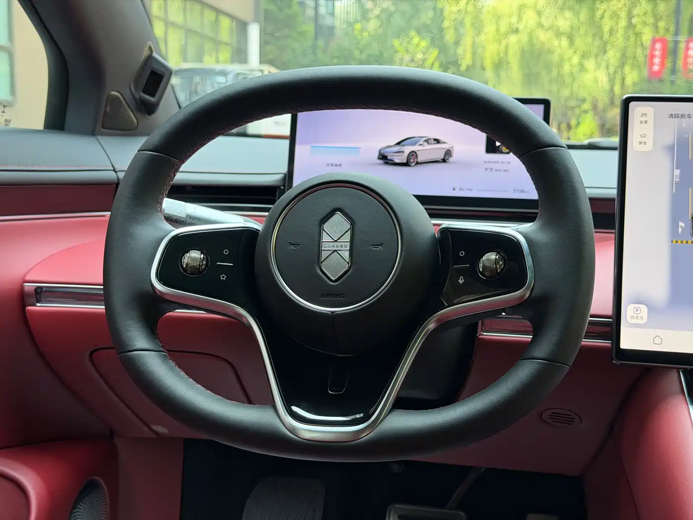 Zhijie S7 2025 2026 Ultra