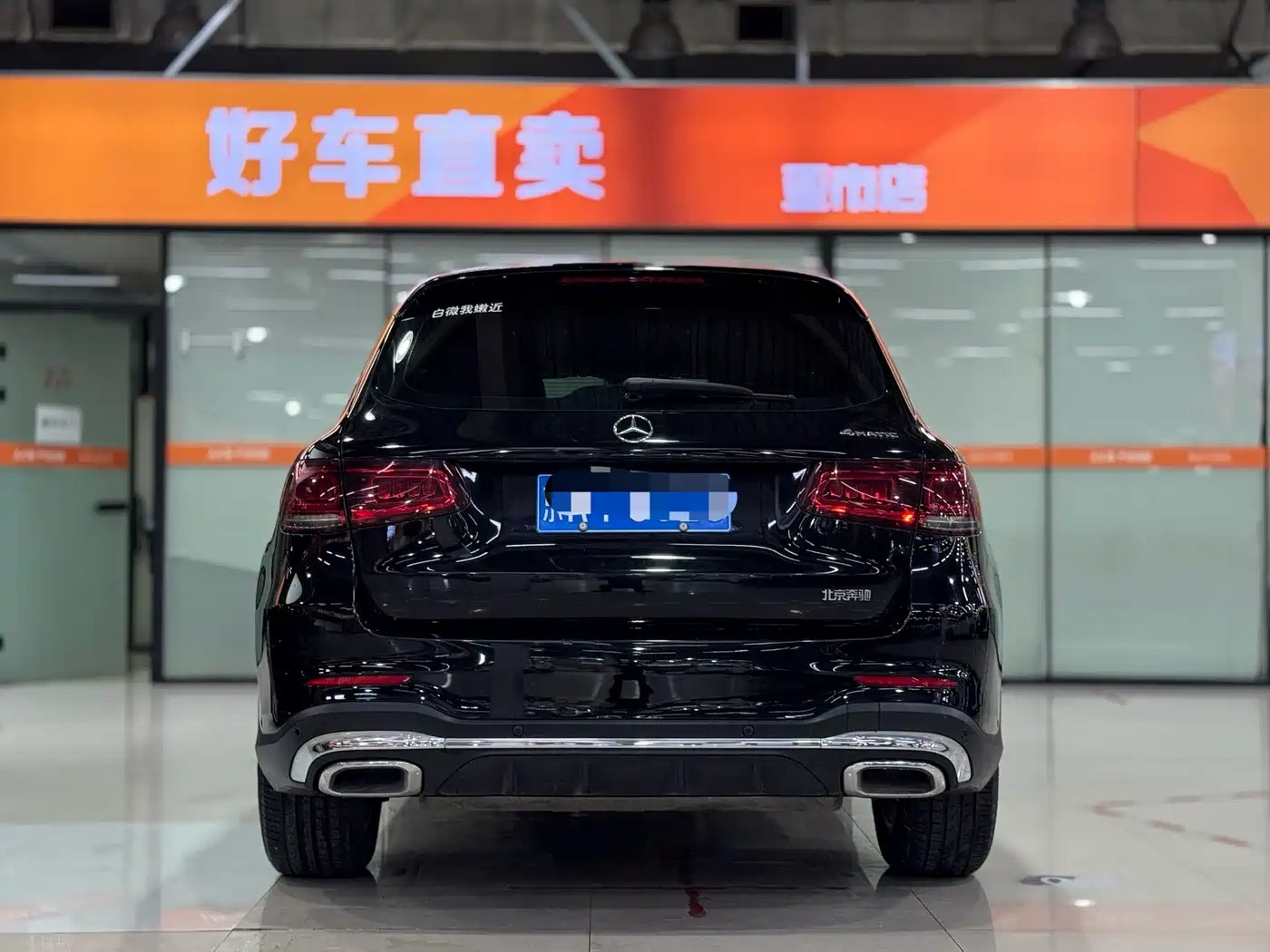 Mercedes-Benz GLC 2020 GLC 260 L 4MATIC Luxury фото 5