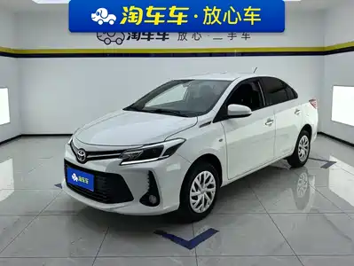 Toyota Vios
