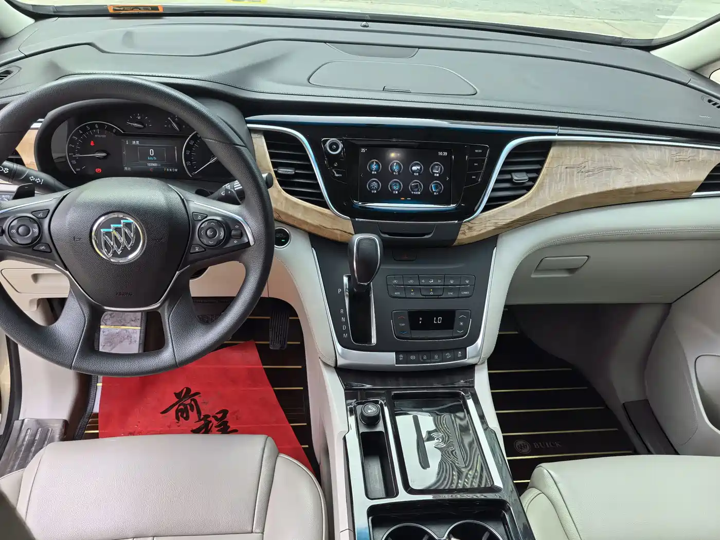 Buick GL8 2017 ES 28T Comfort Type China V фото 7