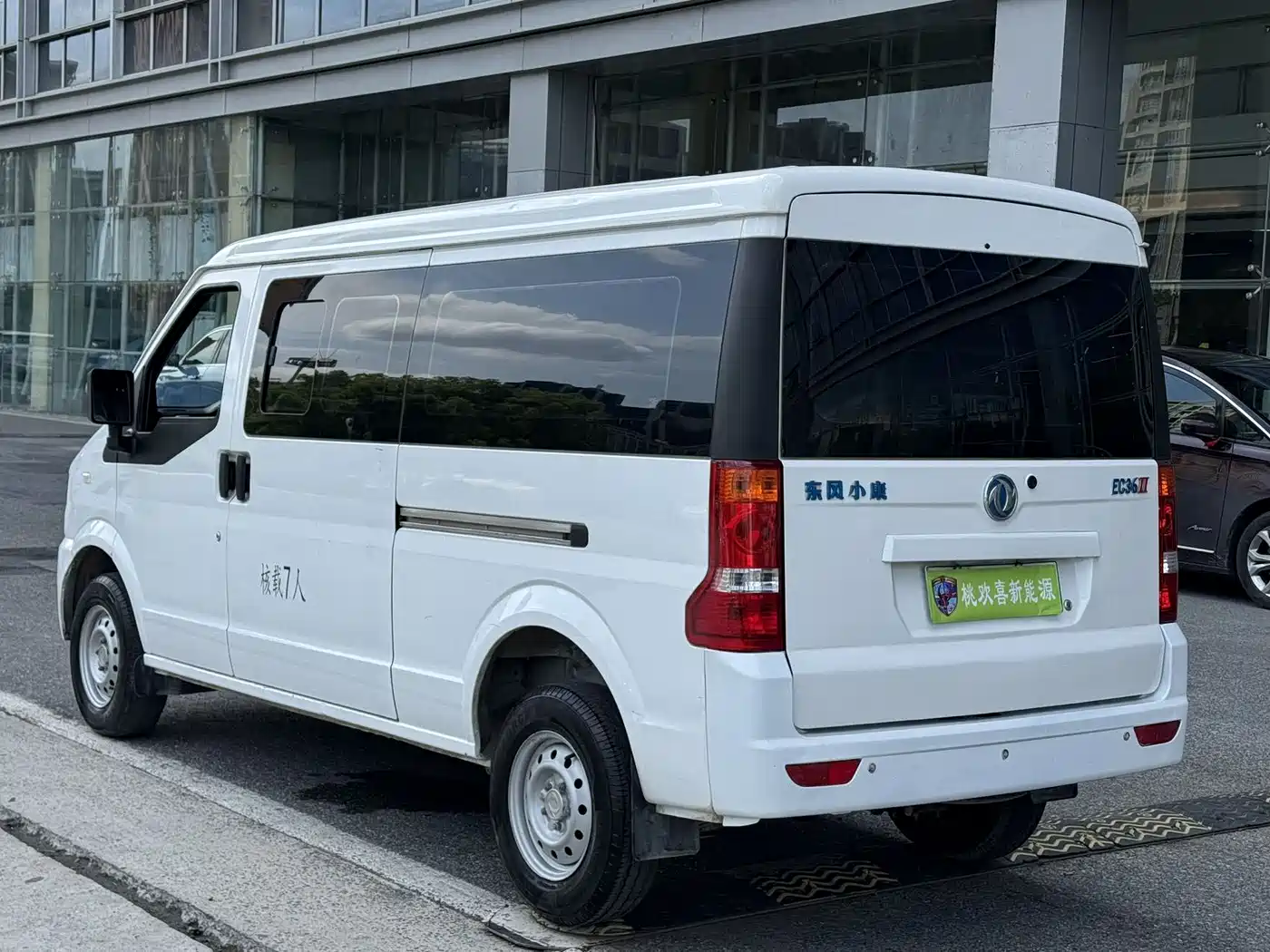 Dongfeng Xiaokang C36II 2024 2024 Standard Model