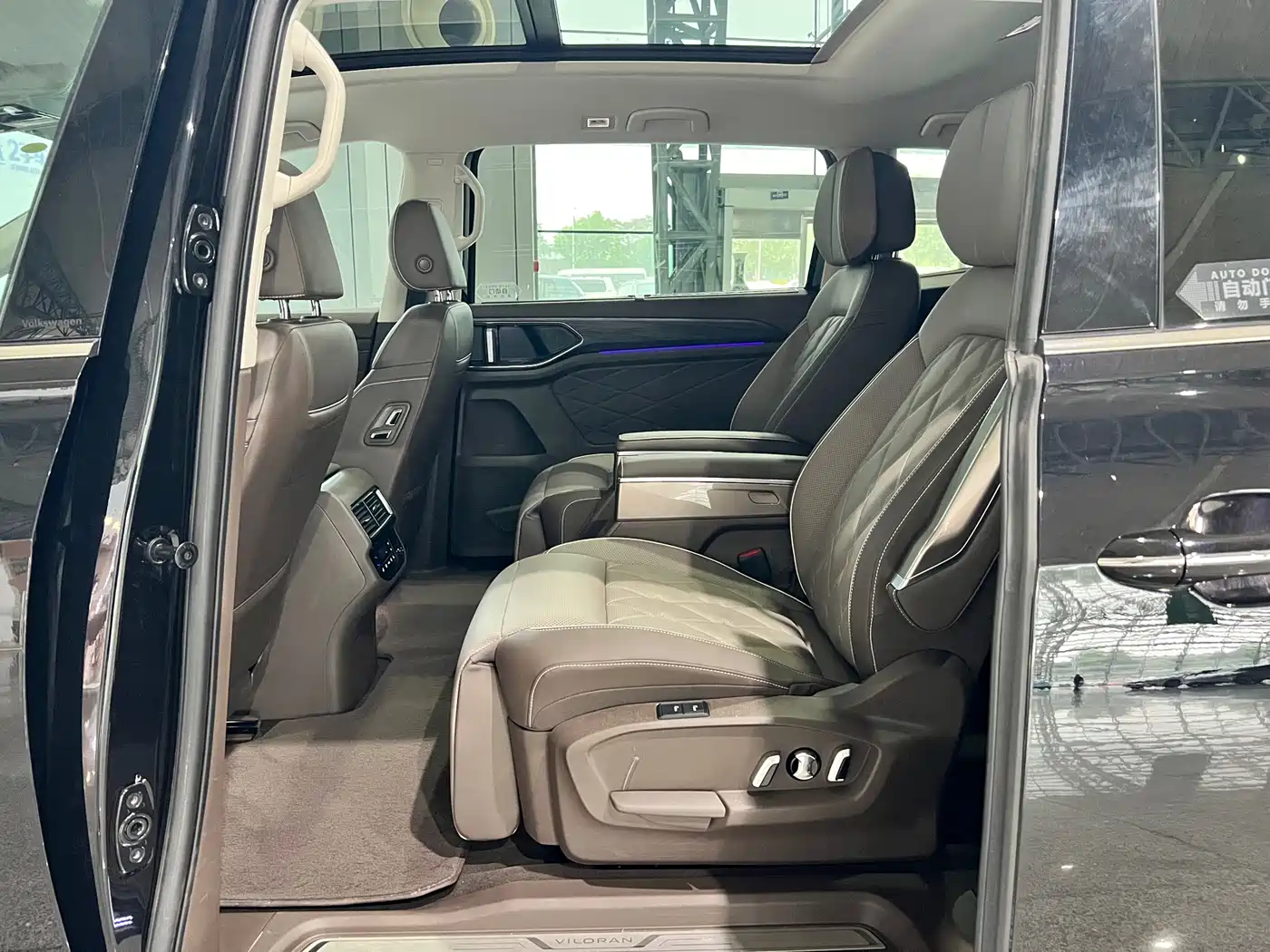 Volkswagen Viloran 2024 380TSI Executive Edition фото 12