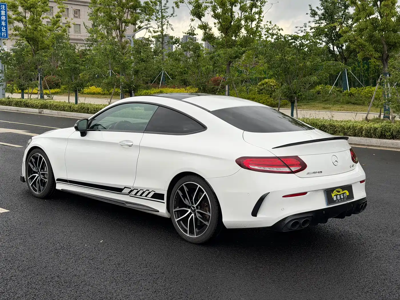 Mercedes-Benz C-Class AMG 2020 2019 AMG C 43 4MATIC Coupe