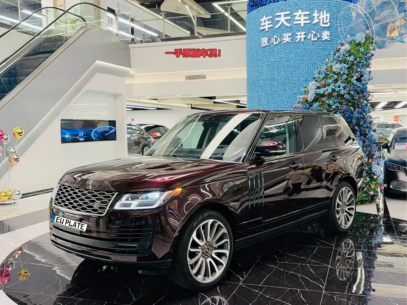 Land Rover Range Rover 2019 3.0 SCV6 Heritage Edition