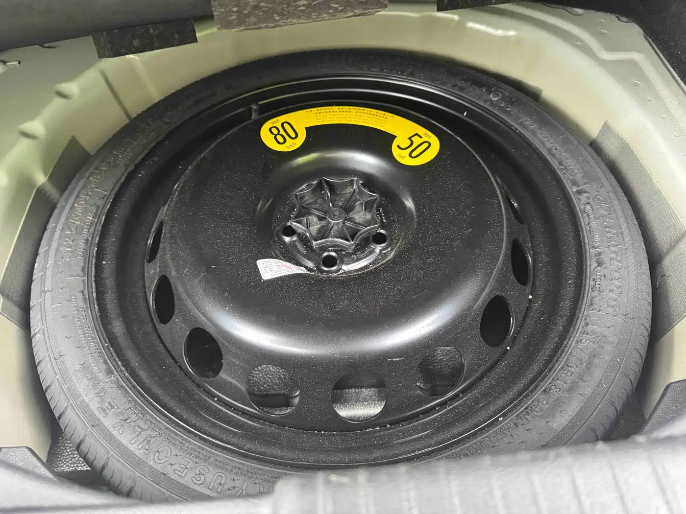Volkswagen Tanying 2021 1.5L Automatic Smart Connect Edition фото 21