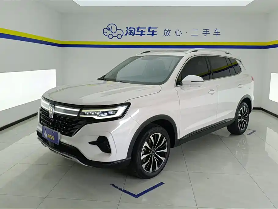Roewe RX5 MAX 2021 Supreme Series 300TGI Auto Smart Cabin Edition