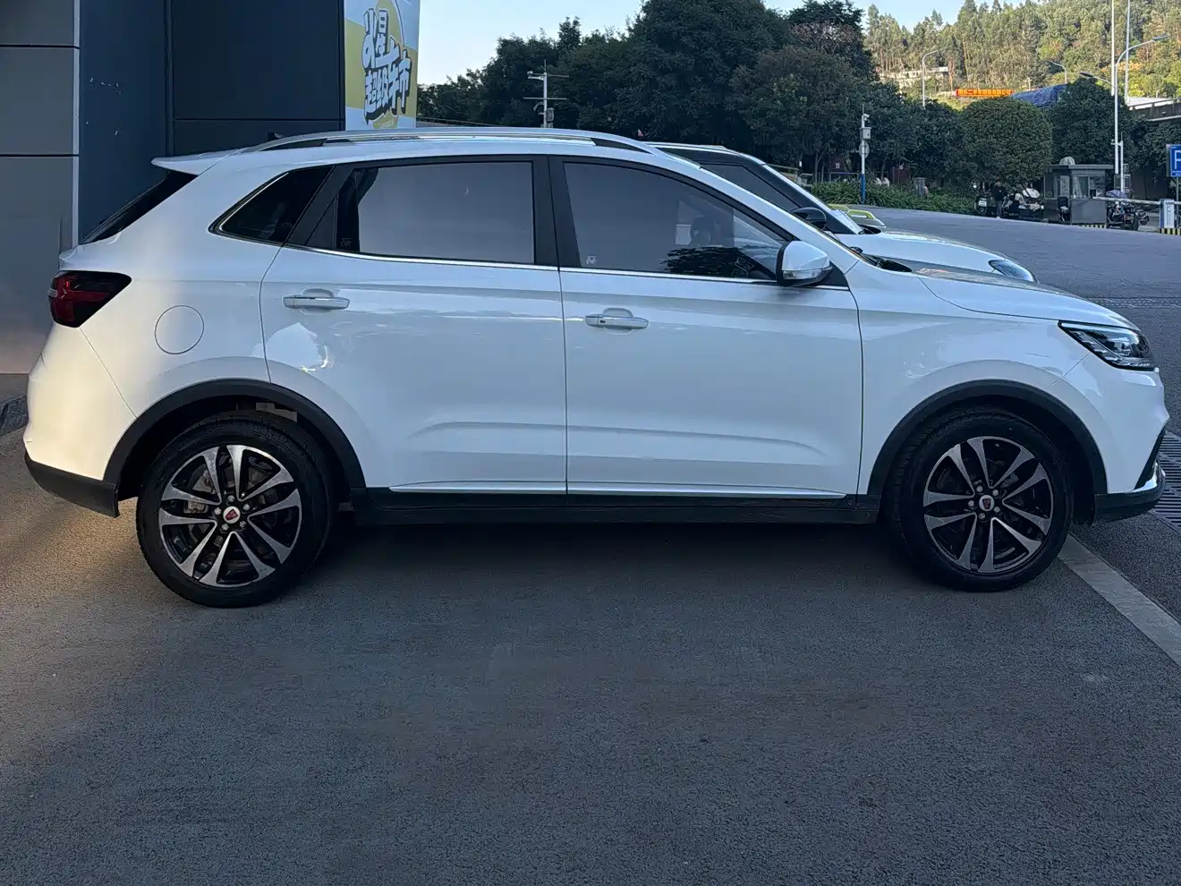 Roewe RX3 2021 2020 1.6L CVT 4G Ultra Comfort Elite