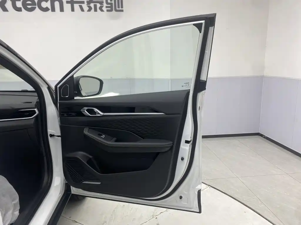 Geely Coolray 2026 2025 Bin Yue L 1.5TD DCT Star Diamond