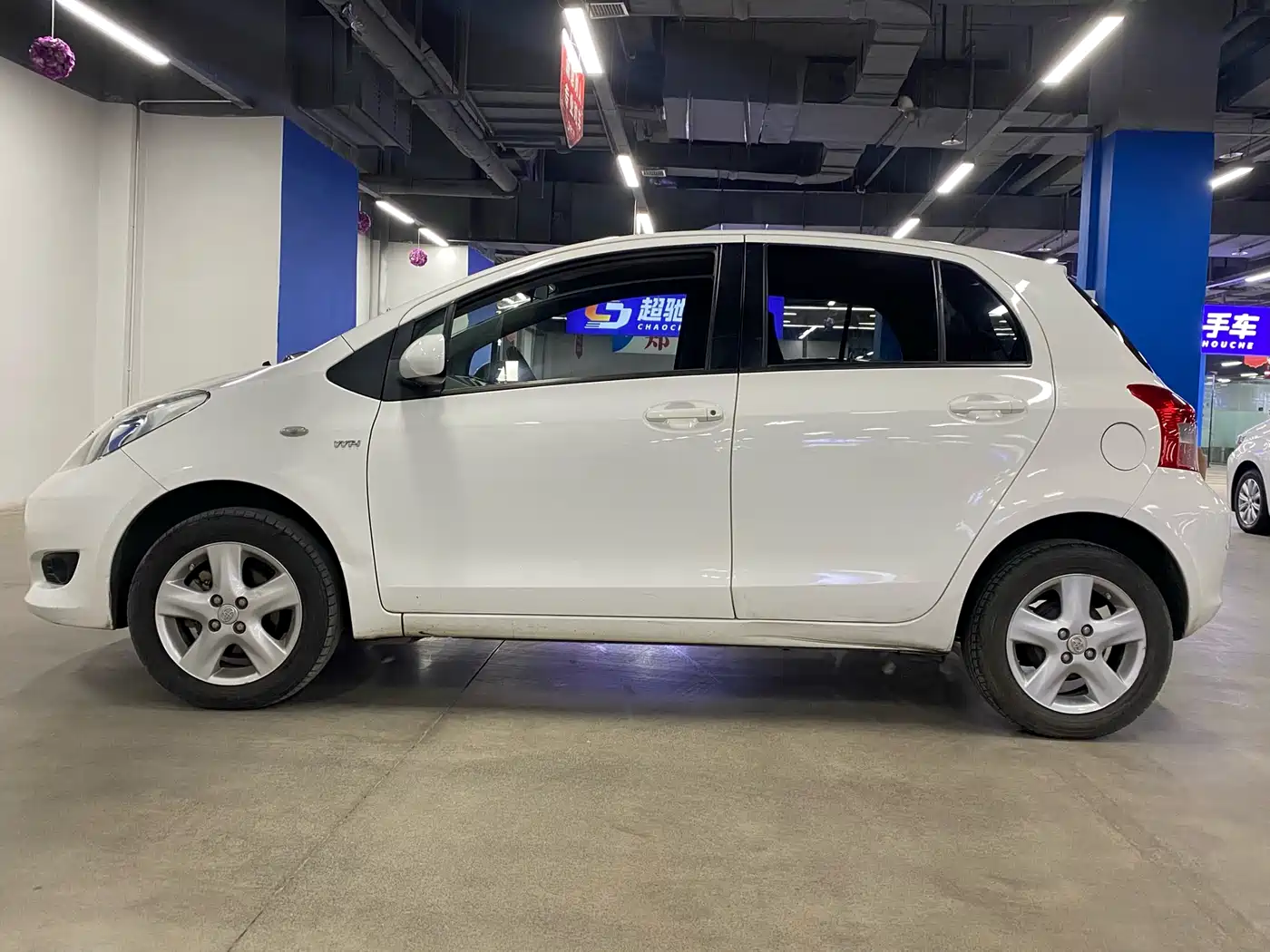 Toyota Yaris 2012 2011 1.6GS Auto Sharp Edition