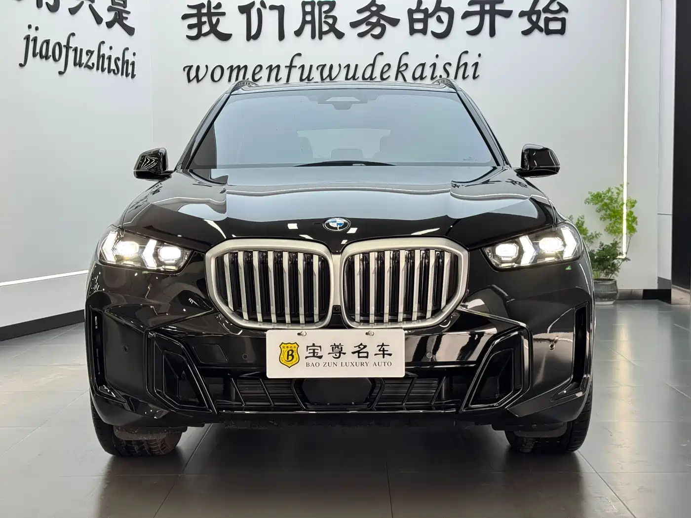 BMW X5 2026 xDrive 40Li M Sport Night Edition Package фото 2