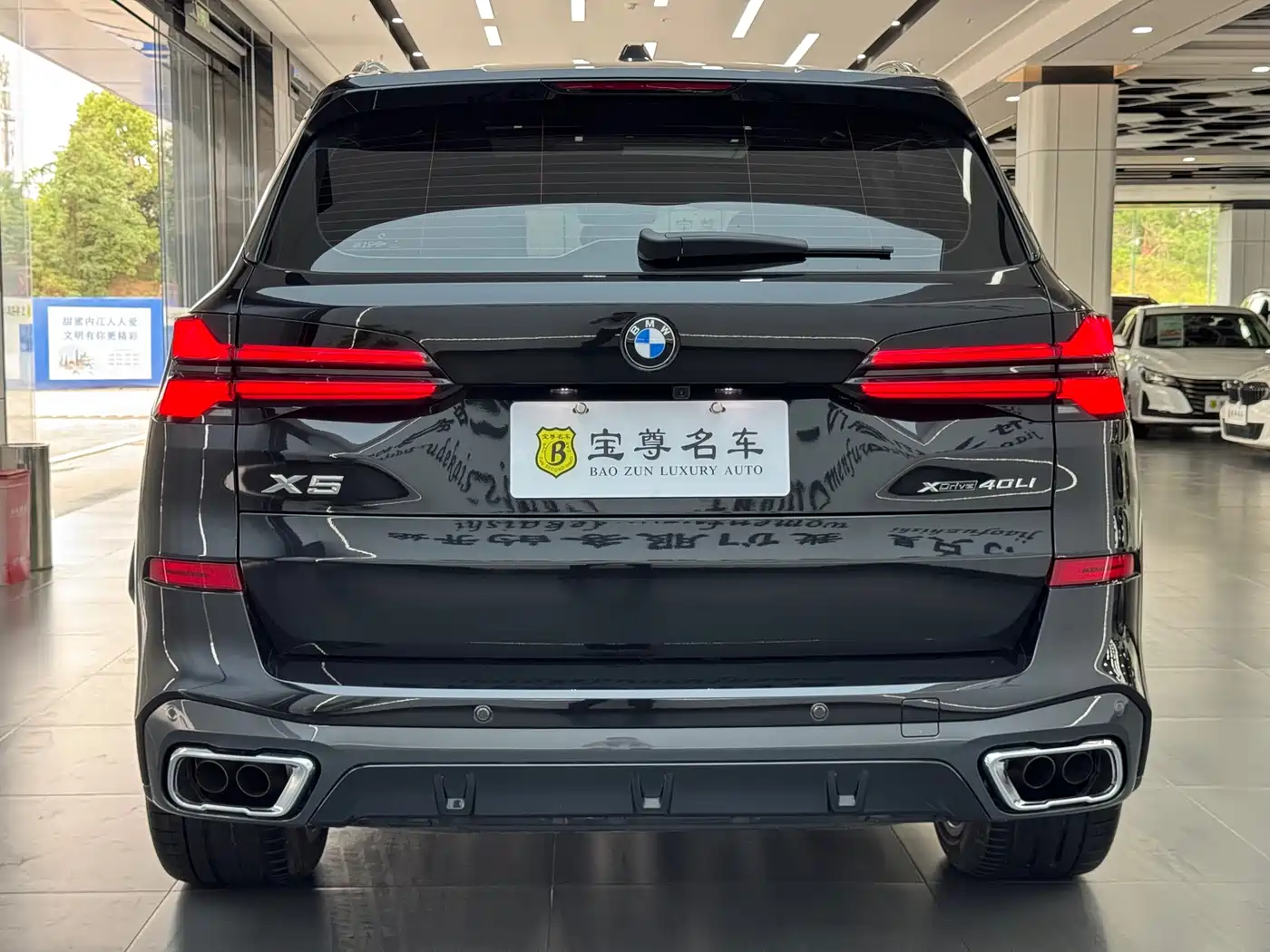 BMW X5 2026 xDrive 40Li M Sport Night Edition Package фото 4