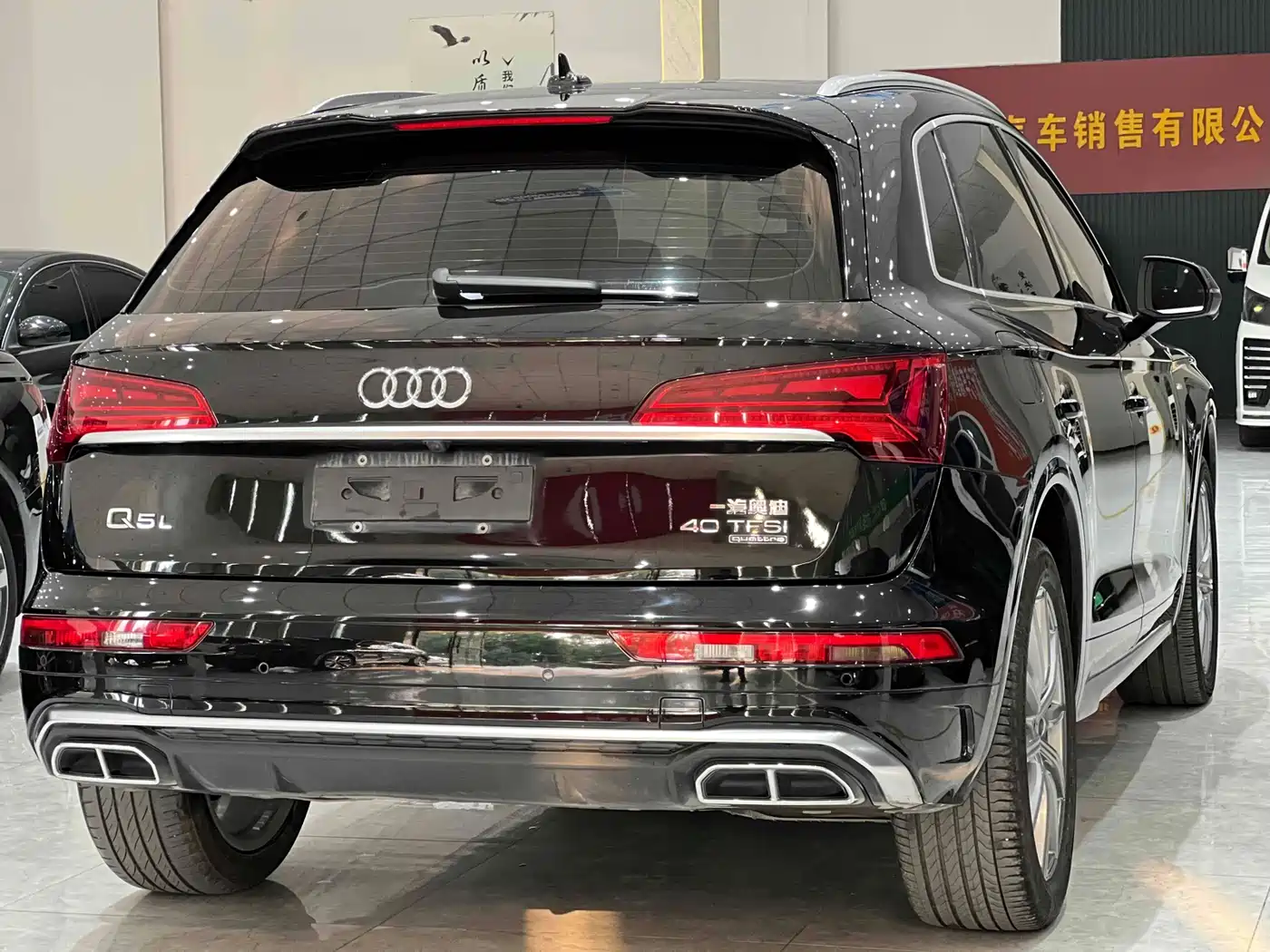 Audi Q5L 2022 40T Fashion Dynamic фото 6