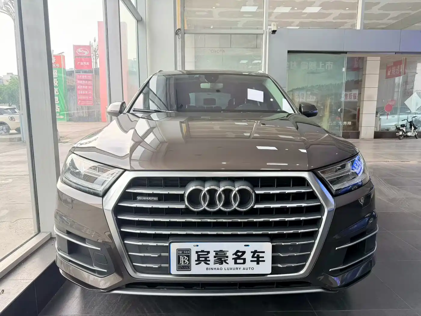 AUDI Q7
