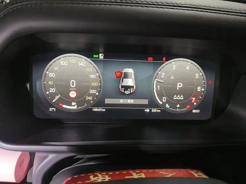 Land Rover Defender, миниатюра 4