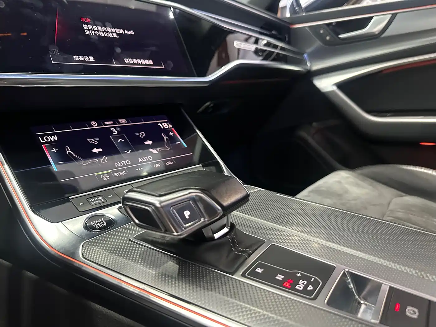 Audi A6L 2021 40 TFSI Luxury Sport фото 12