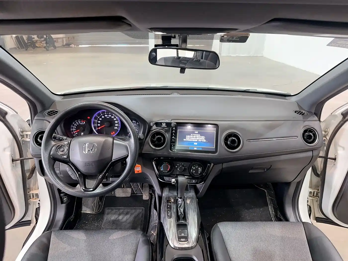 Photo 23 - Honda XR-V