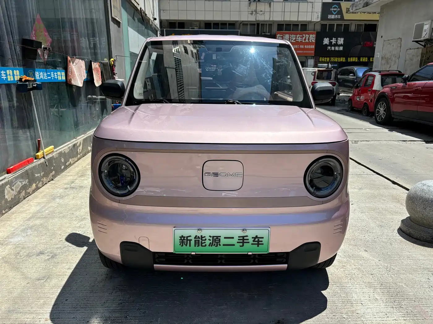 Geely Galaxy Panda 2024 Panda mini 200km Endurance Bear фото 2
