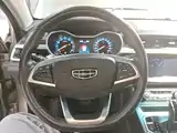 Фото 11 - Geely Emgrand