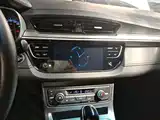 Фото 13 - Geely Emgrand