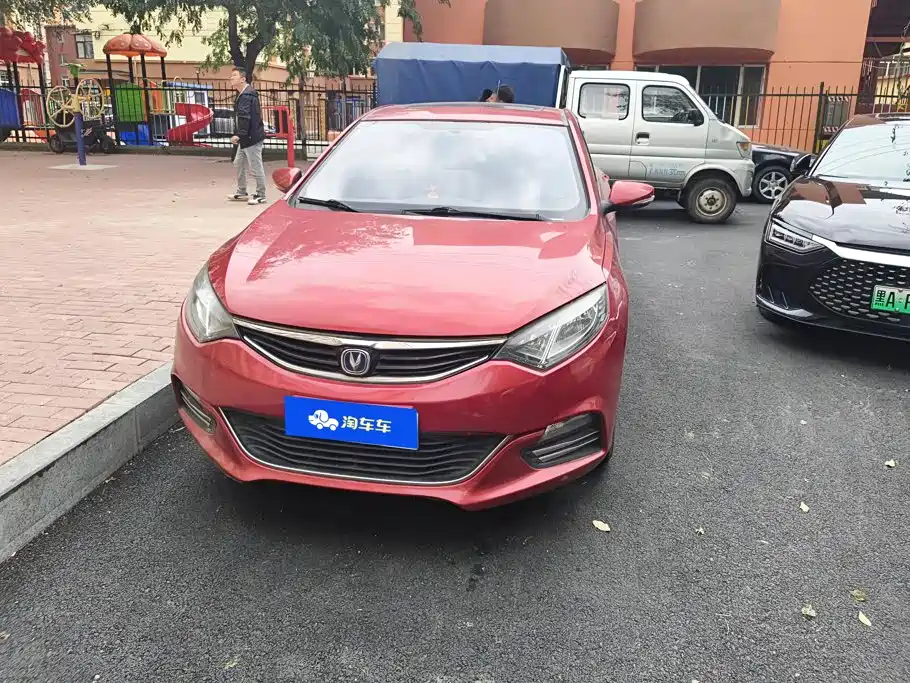 Changan Eado XT 2014 2013 1.6L Auto Handsome Cool China IV