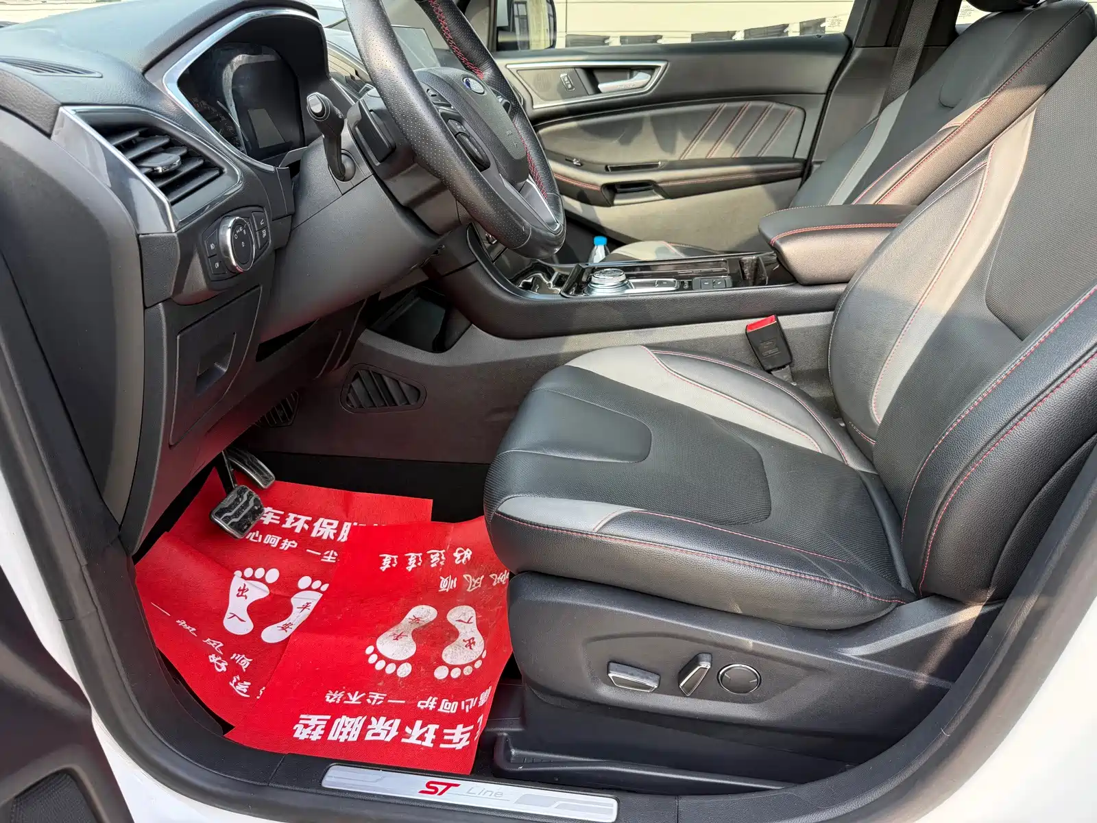 Фото 16 - Ford Edge