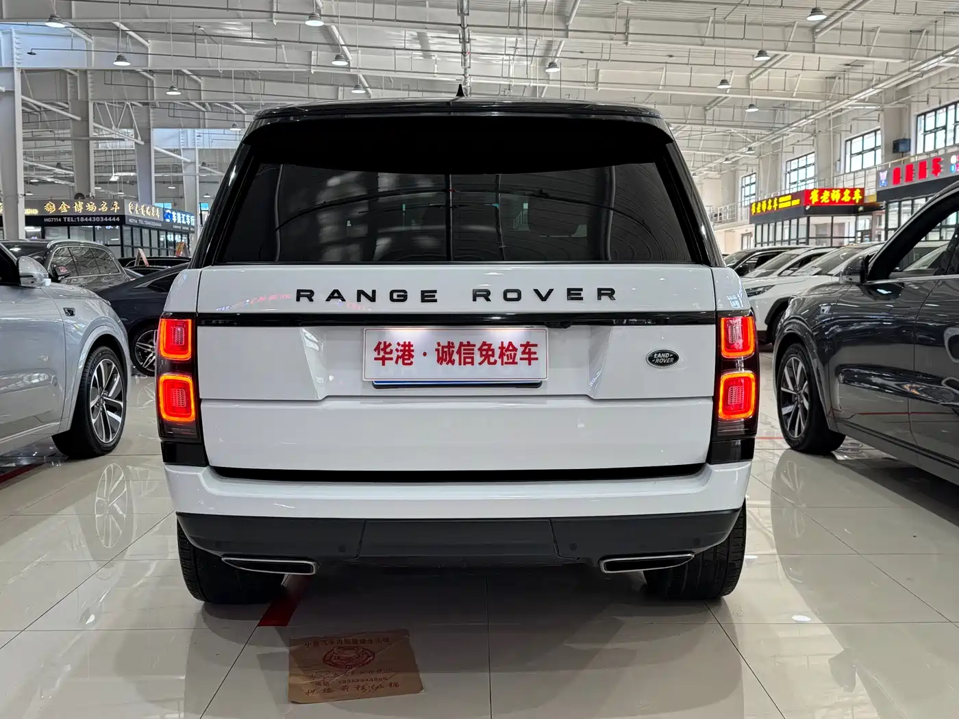 Land Rover Range Rover 2021 3.0 L6 Golden Age Edition фото 5