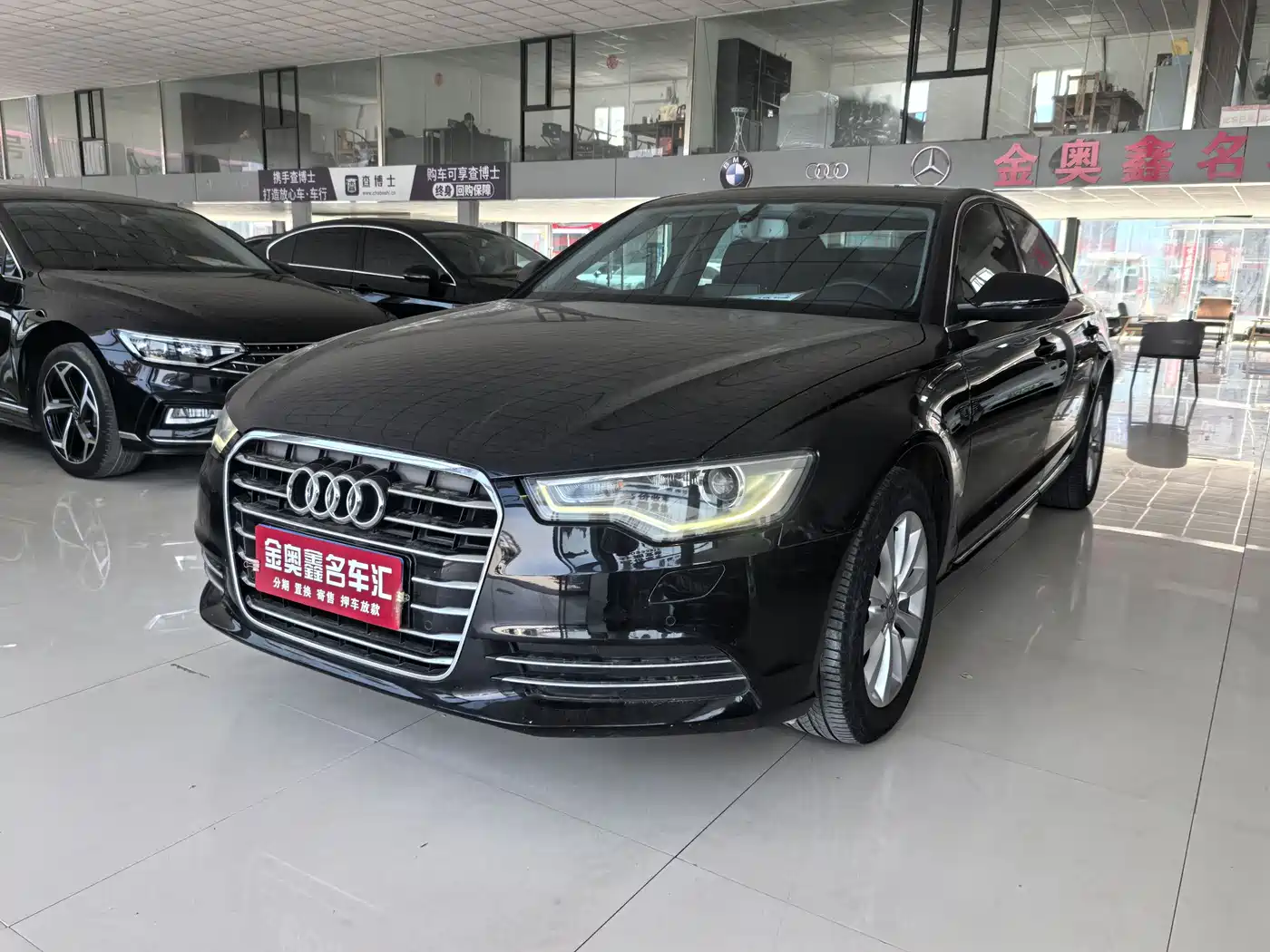 Audi A6L 2014 30 FSI Technology