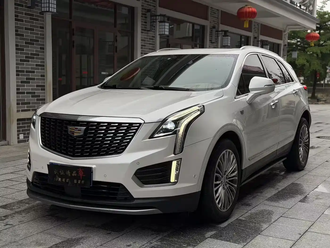 Cadillac XT5 2020 28T AWD Platinum Sport Edition