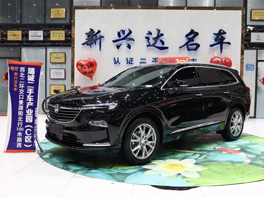 BUICK ANGKE FLAG