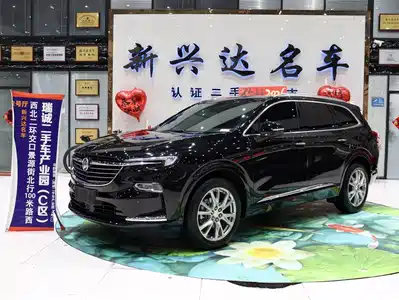 Buick Enclave
