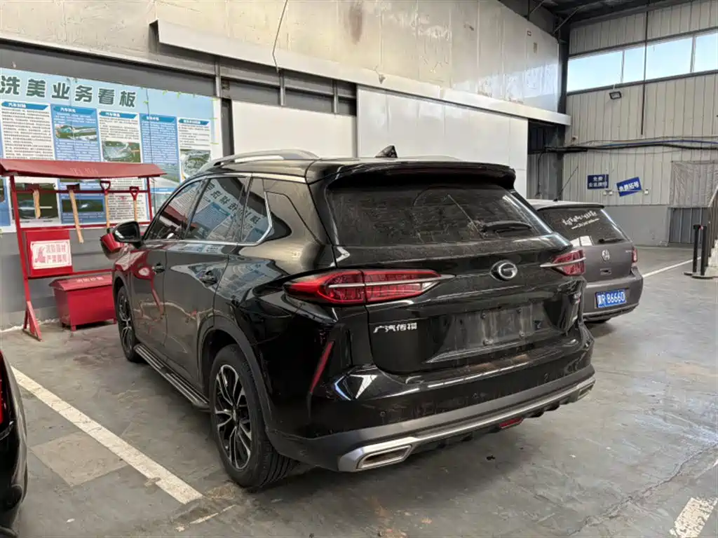GAC Trumpchi Trumpchi GS4 PLUS 2022 2022 390T Automatic Nebula Edition
