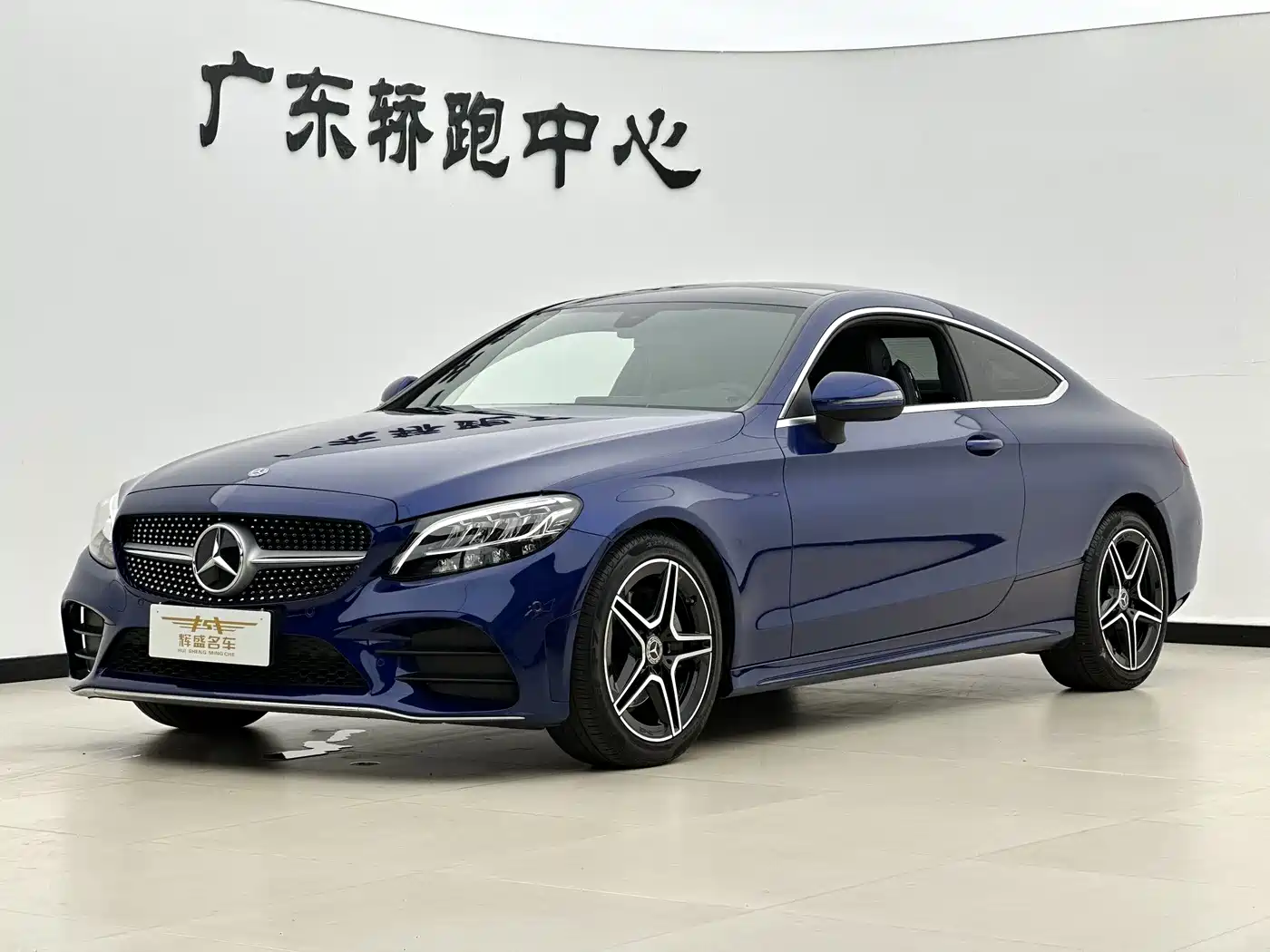 Mercedes-Benz C-Class (Import)