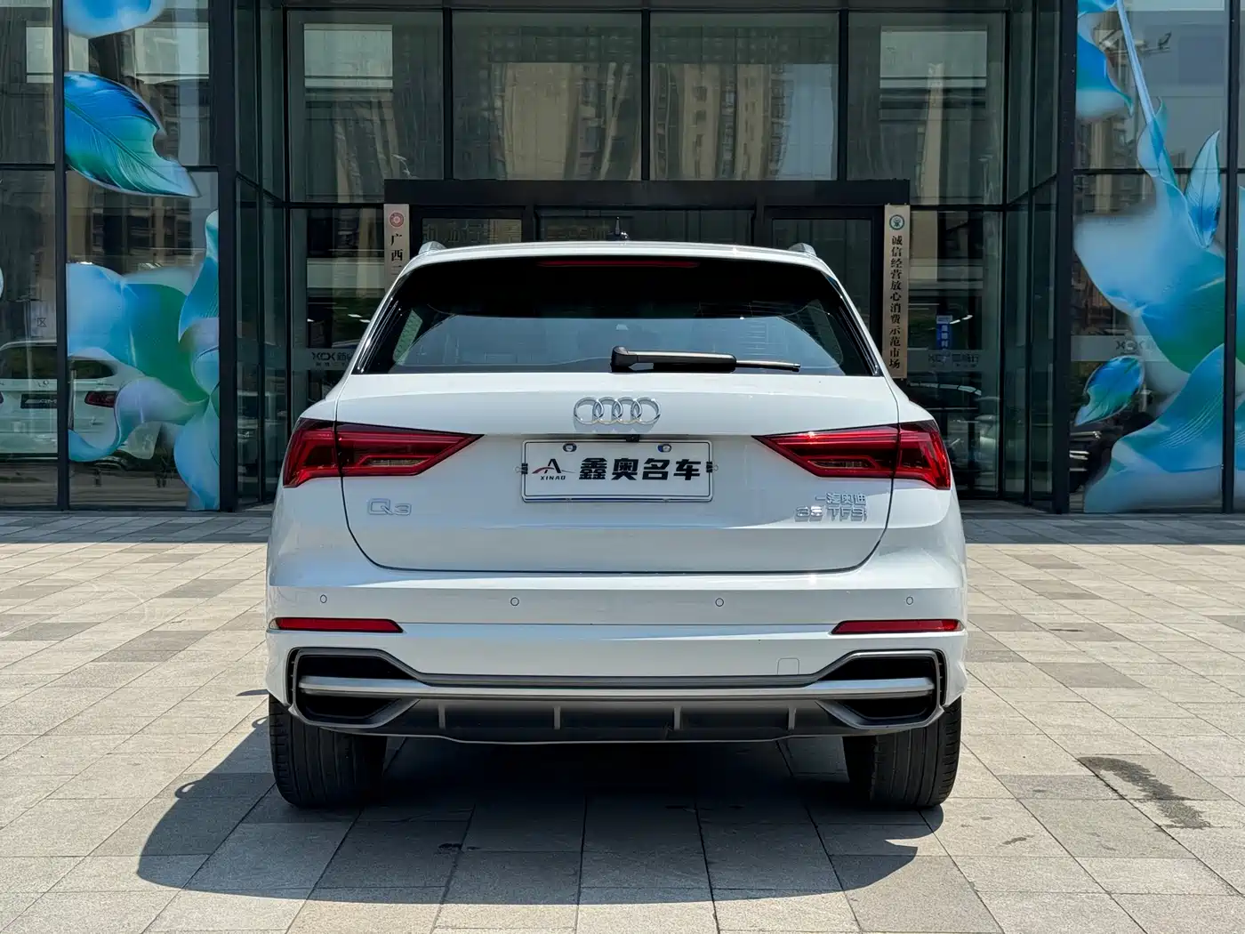 Audi Q3 2019 35 TFSI Fashion Sport фото 5