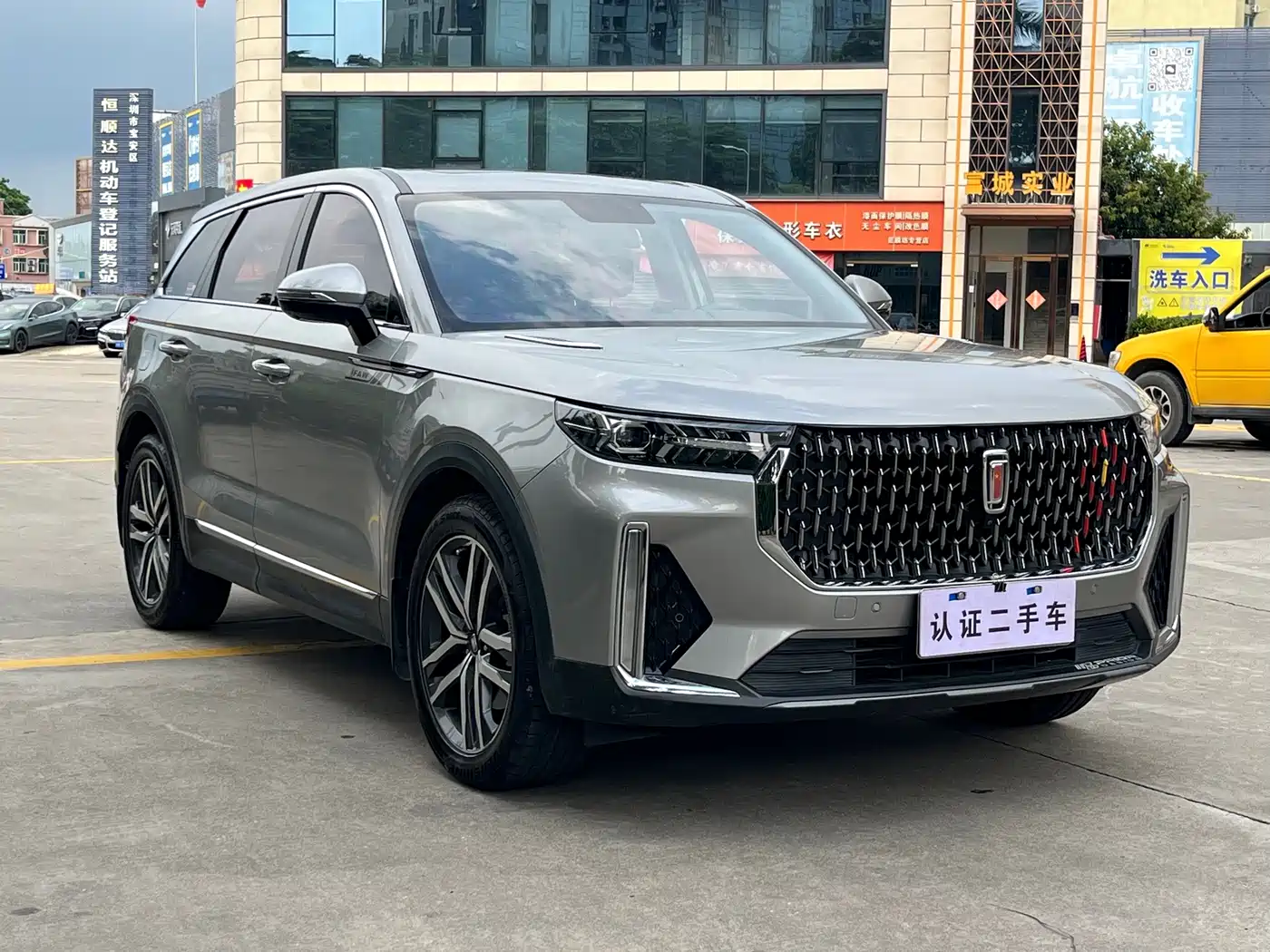 Besturn Bestune T99 2019 2020 20TD Automatic Premium Edition