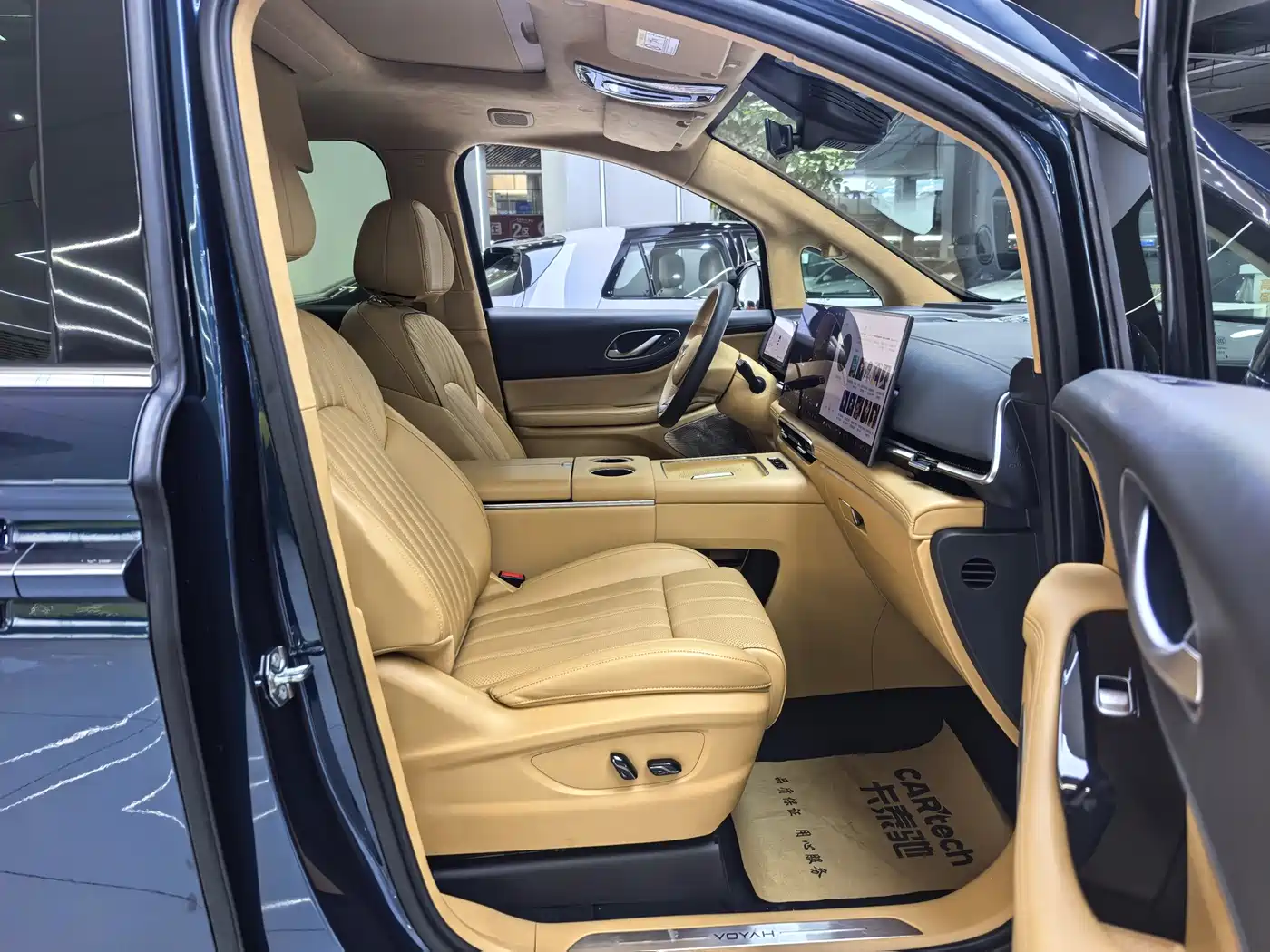 Voyah Auto Voyah Dreamer 2025 PHEV AWD Flagship Kunpeng Edition фото 20