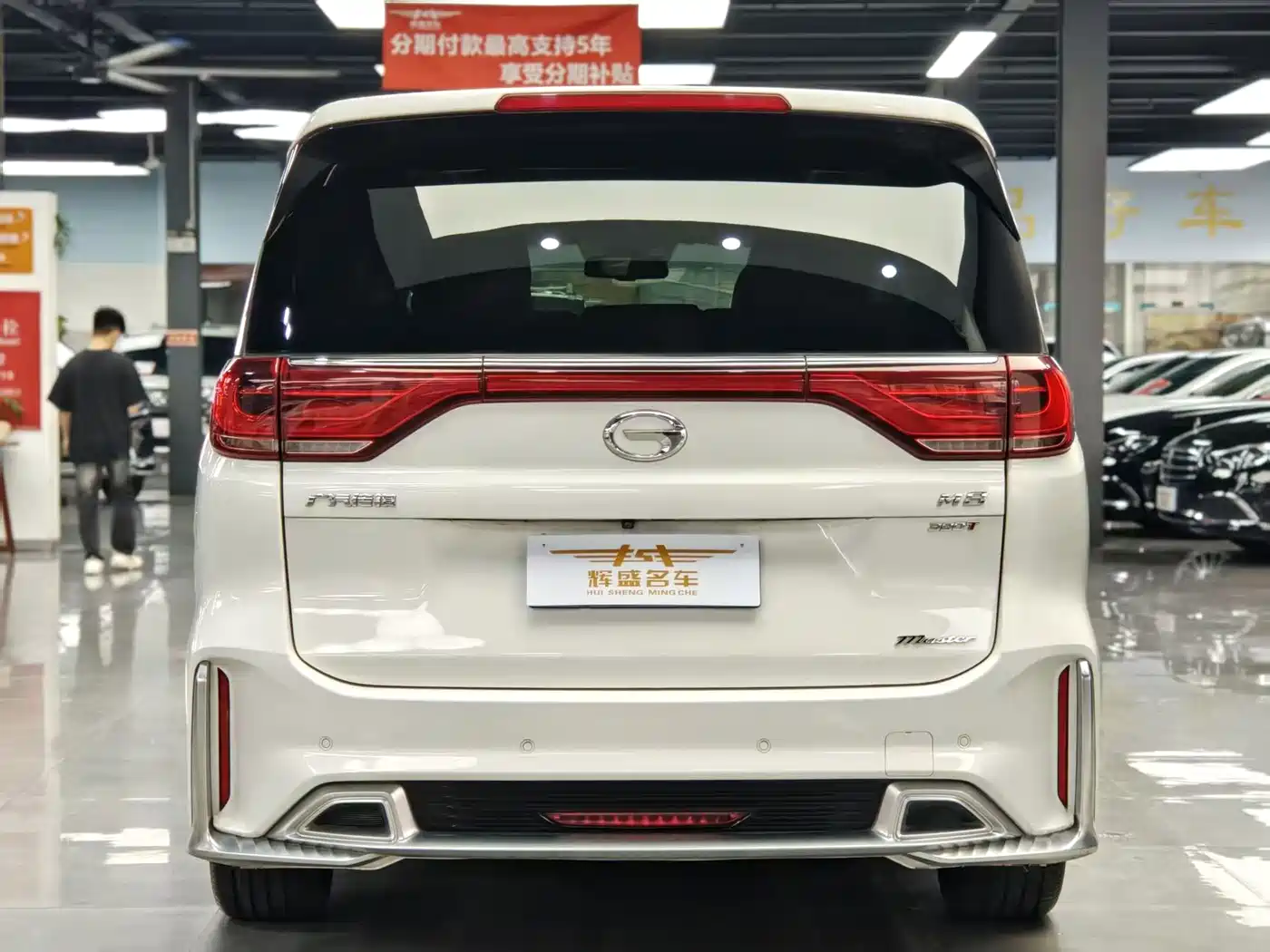 GAC Trumpchi Trumpchi M8 2021 Master Series 390T Ultimate Edition фото 3